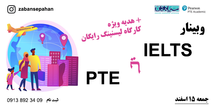 کارگاه