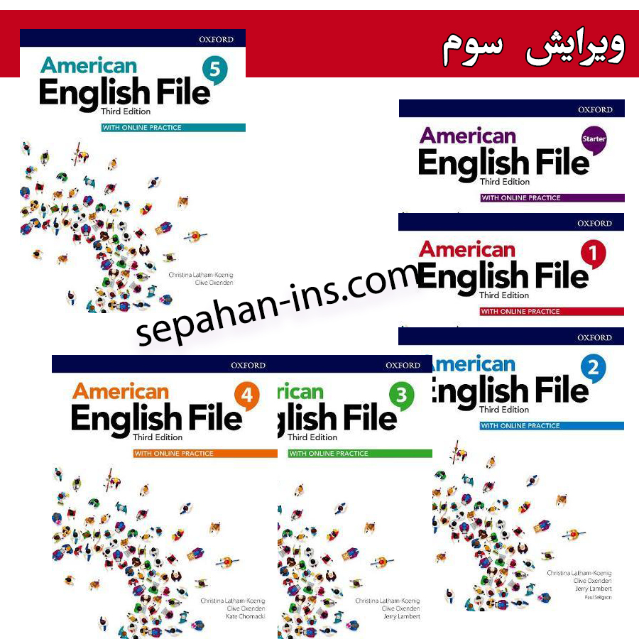 ترمیک زبان انگلیسی آنلاین